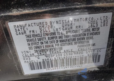 2022 Nissan Sentra Sv Xtronic Cvt из США, поврежденный, VIN 3N1AB8CV1NY301168